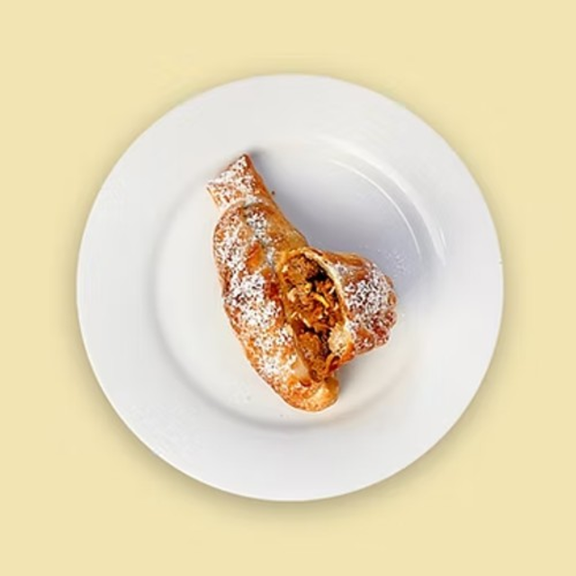 Nahuen Empanada.